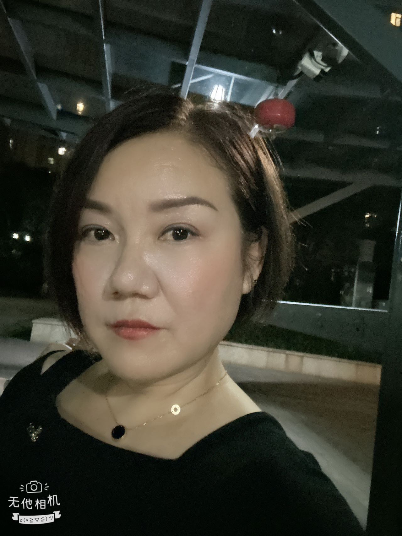 代阿姨照片