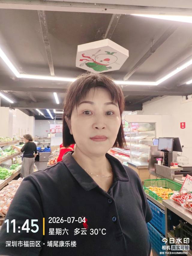 赖阿姨照片