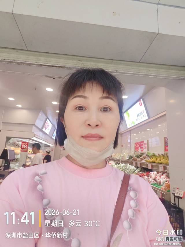 赖阿姨照片