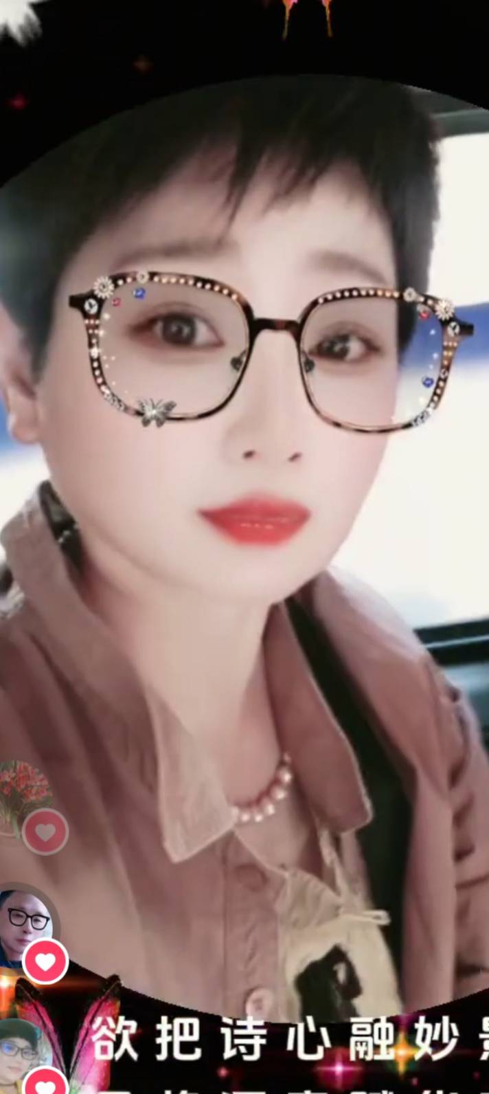 金阿姨照片