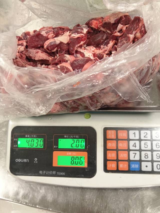 王阿姨照片
