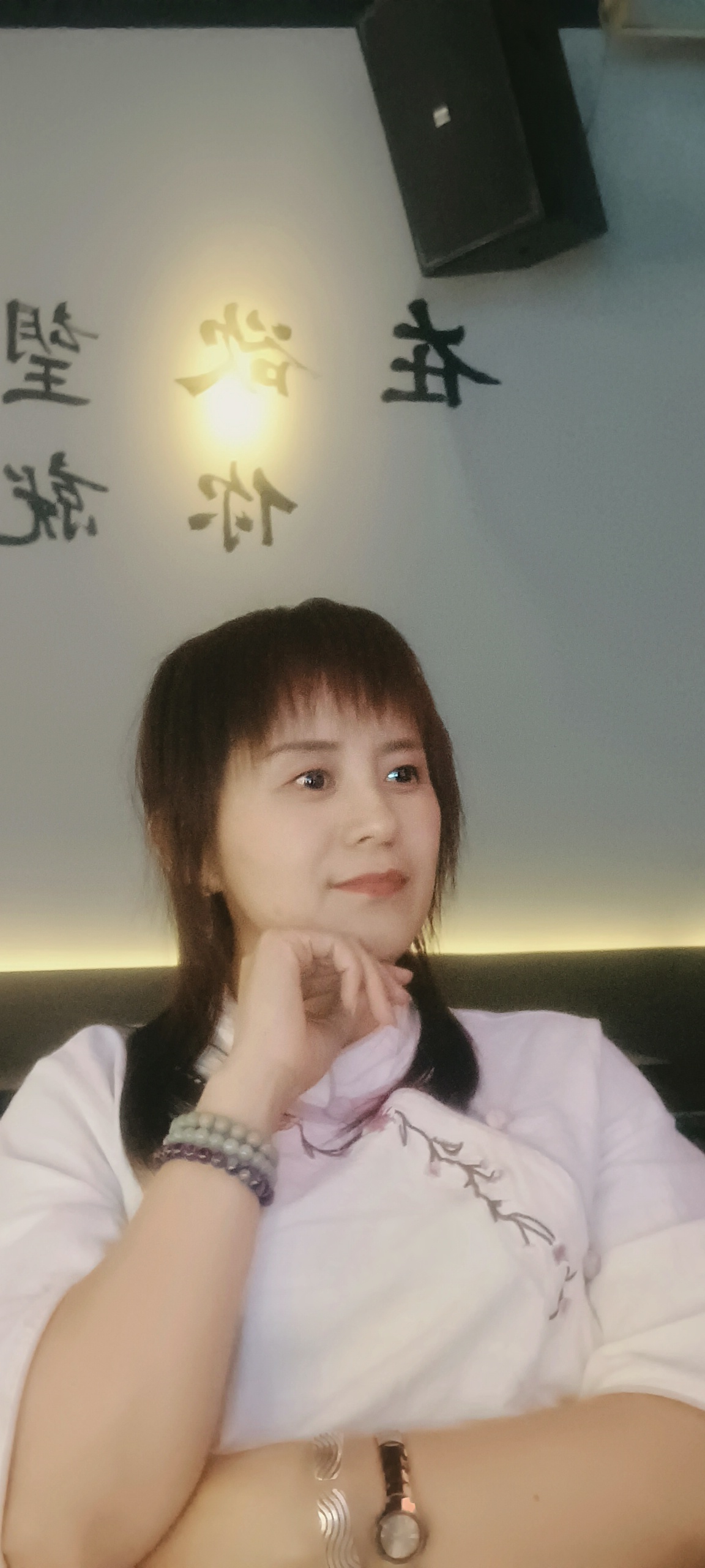 皮护工照片