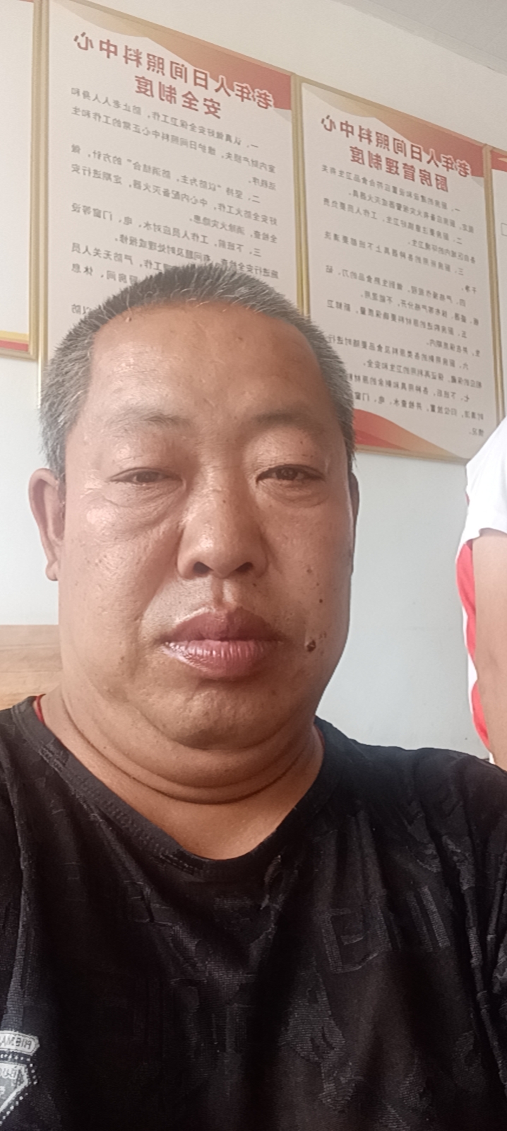阿姨资料照片