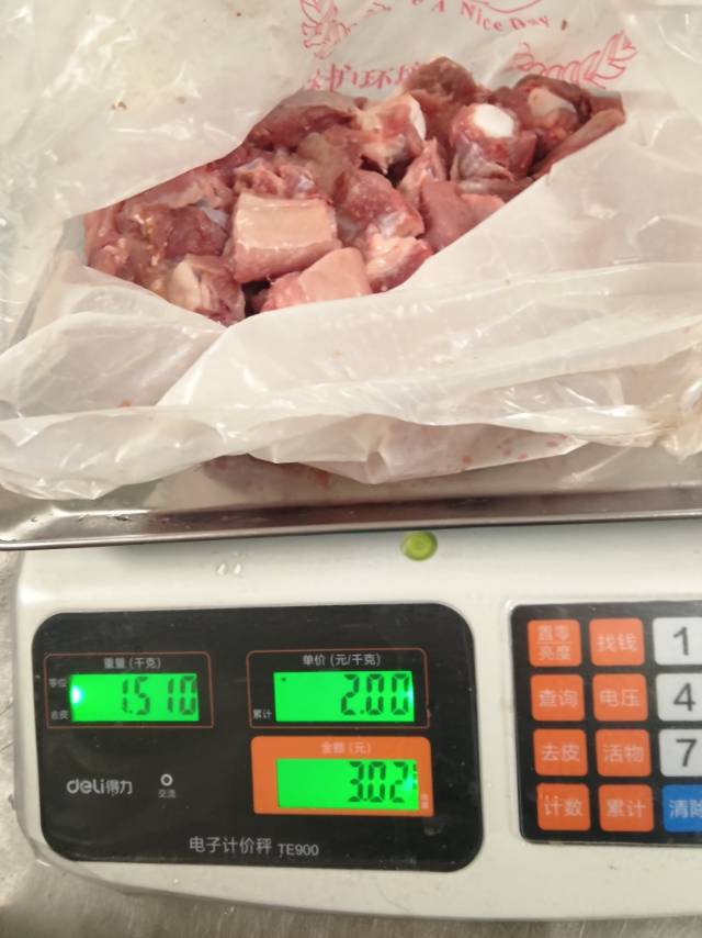 王阿姨照片