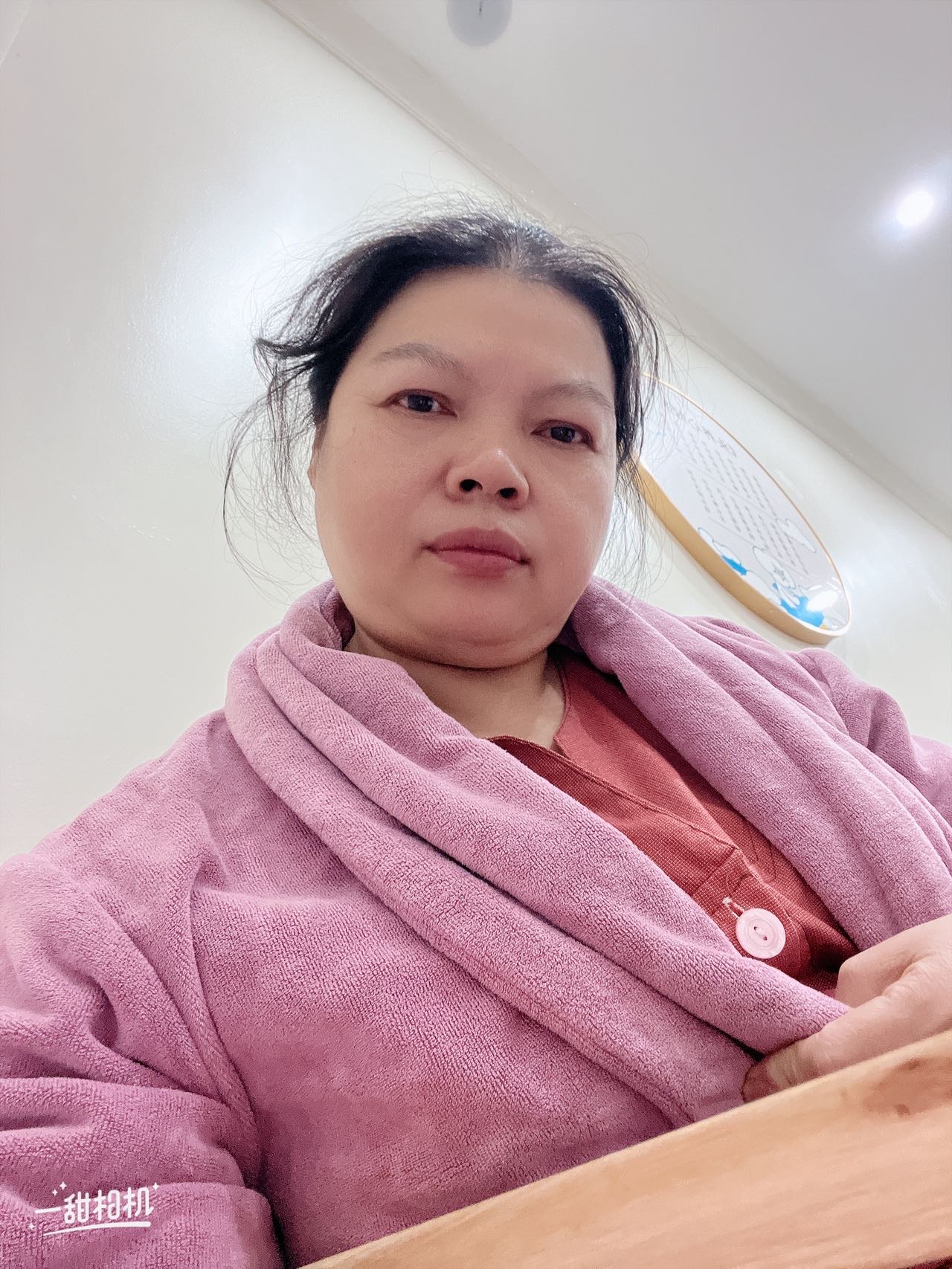 黄护工照片
