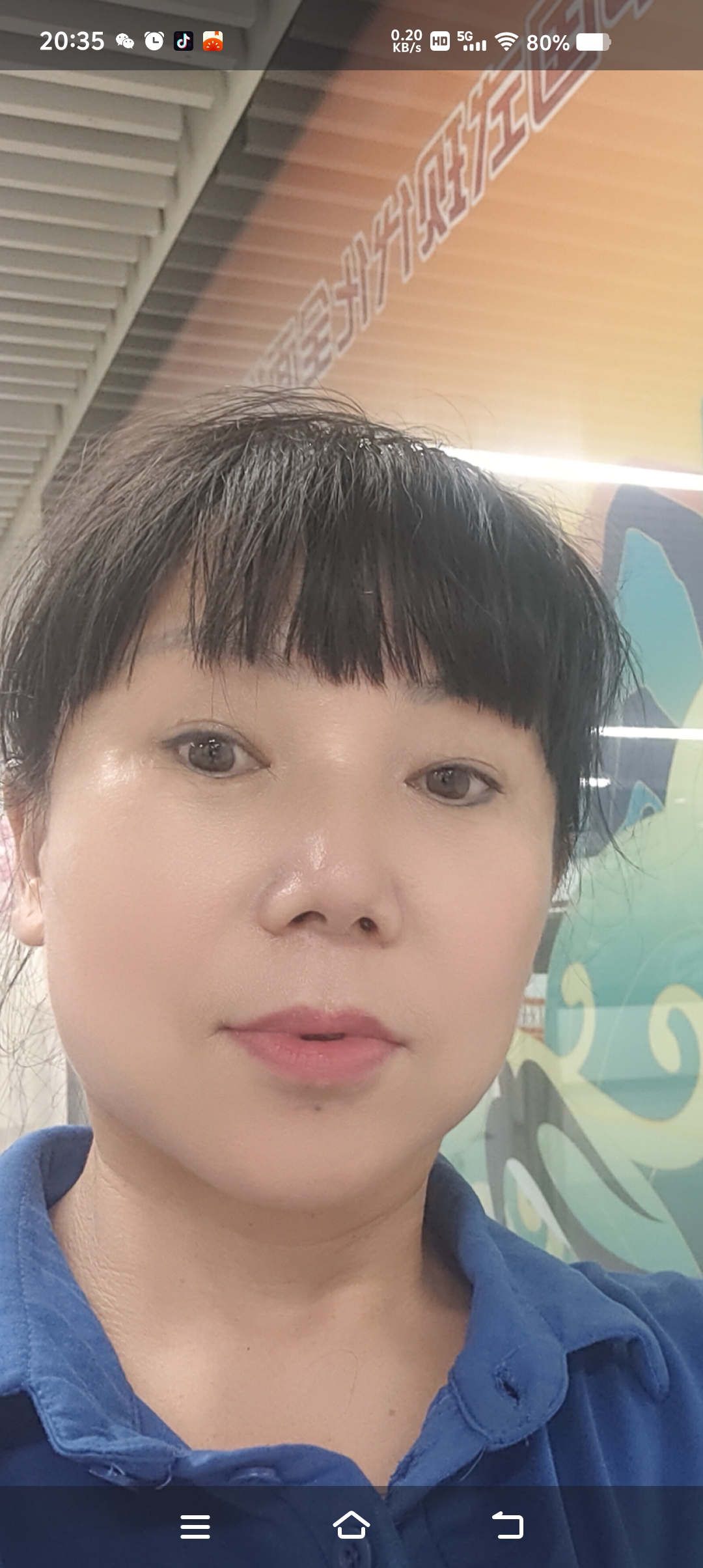尹护工照片