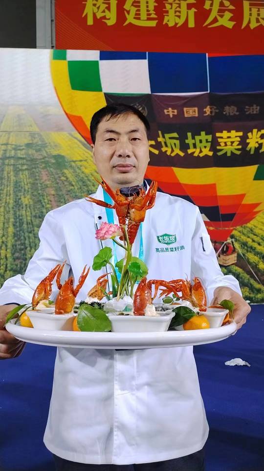 文阿姨照片