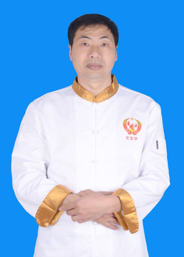 阿姨资料照片