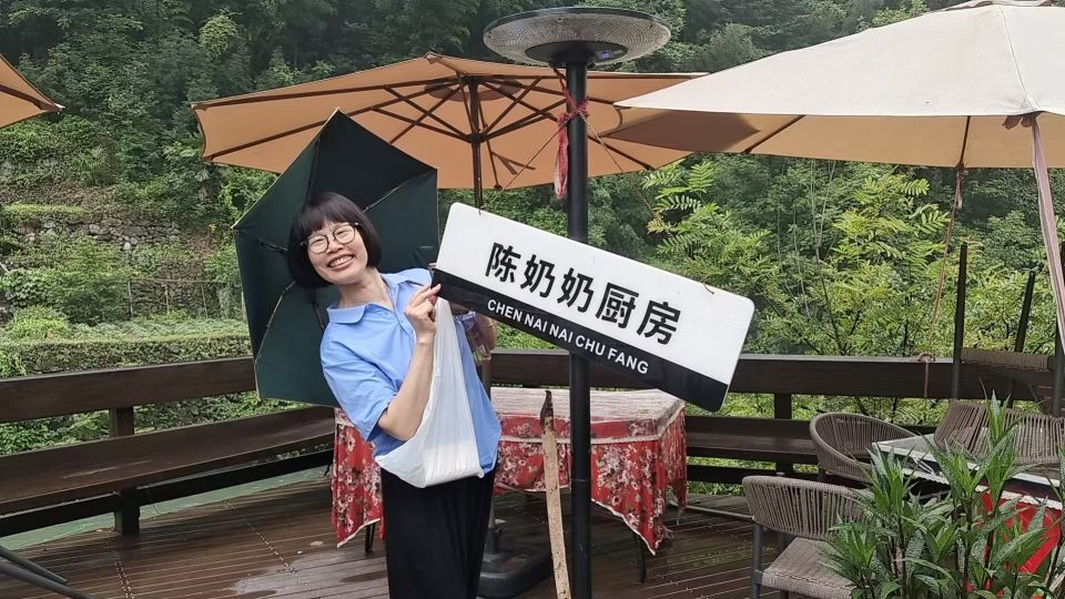 英阿姨照片