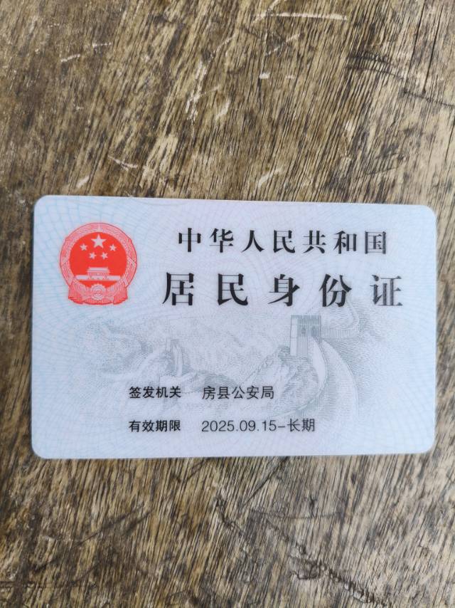 李阿姨照片