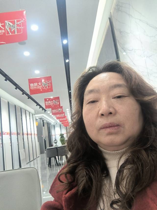 阿姨资料照片