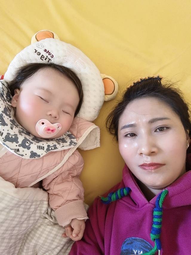 阿姨资料照片
