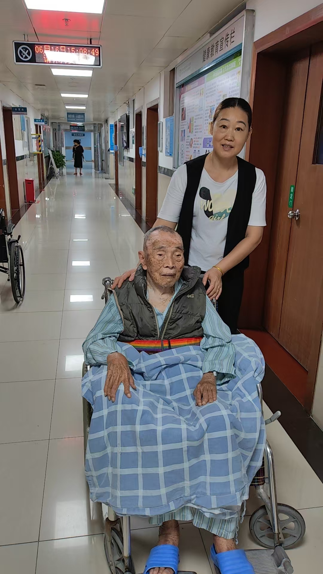 刘阿姨照片