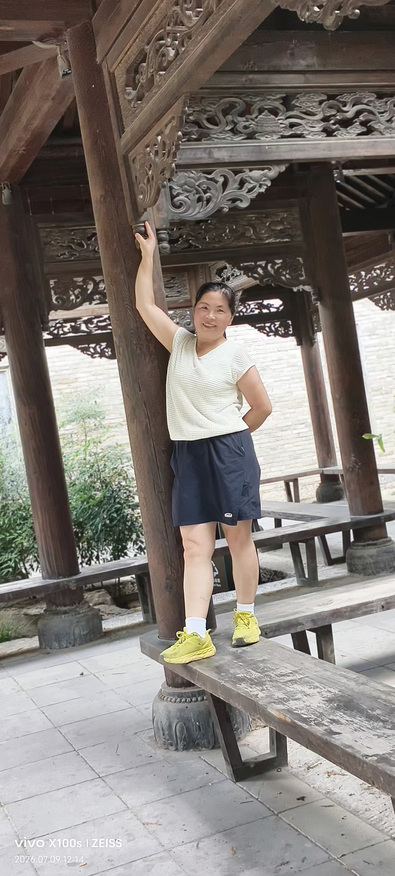 宋阿姨照片