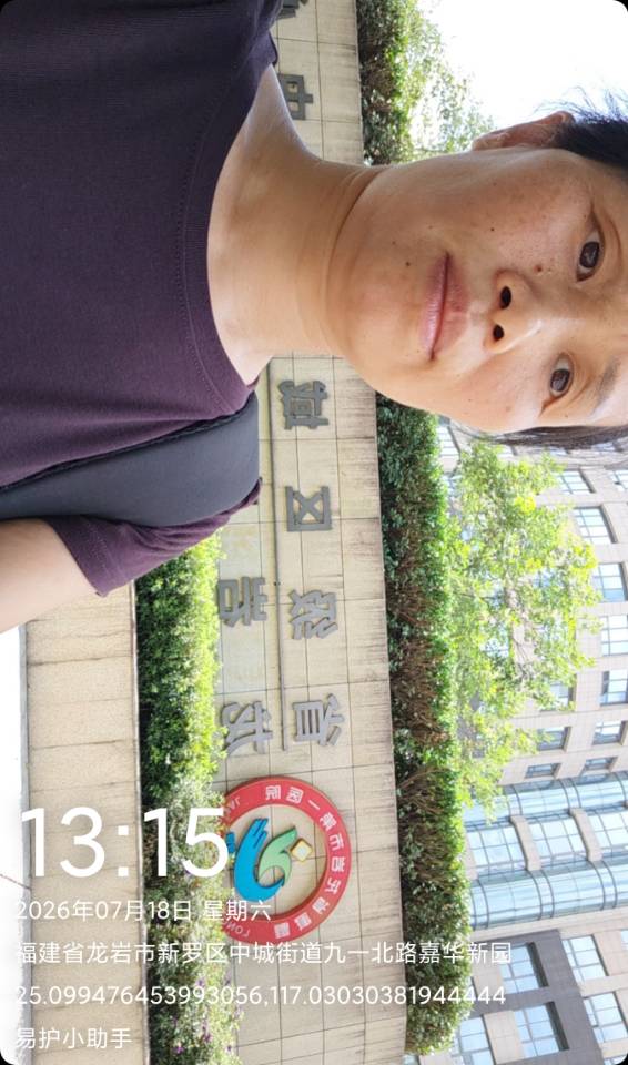 陈阿姨照片