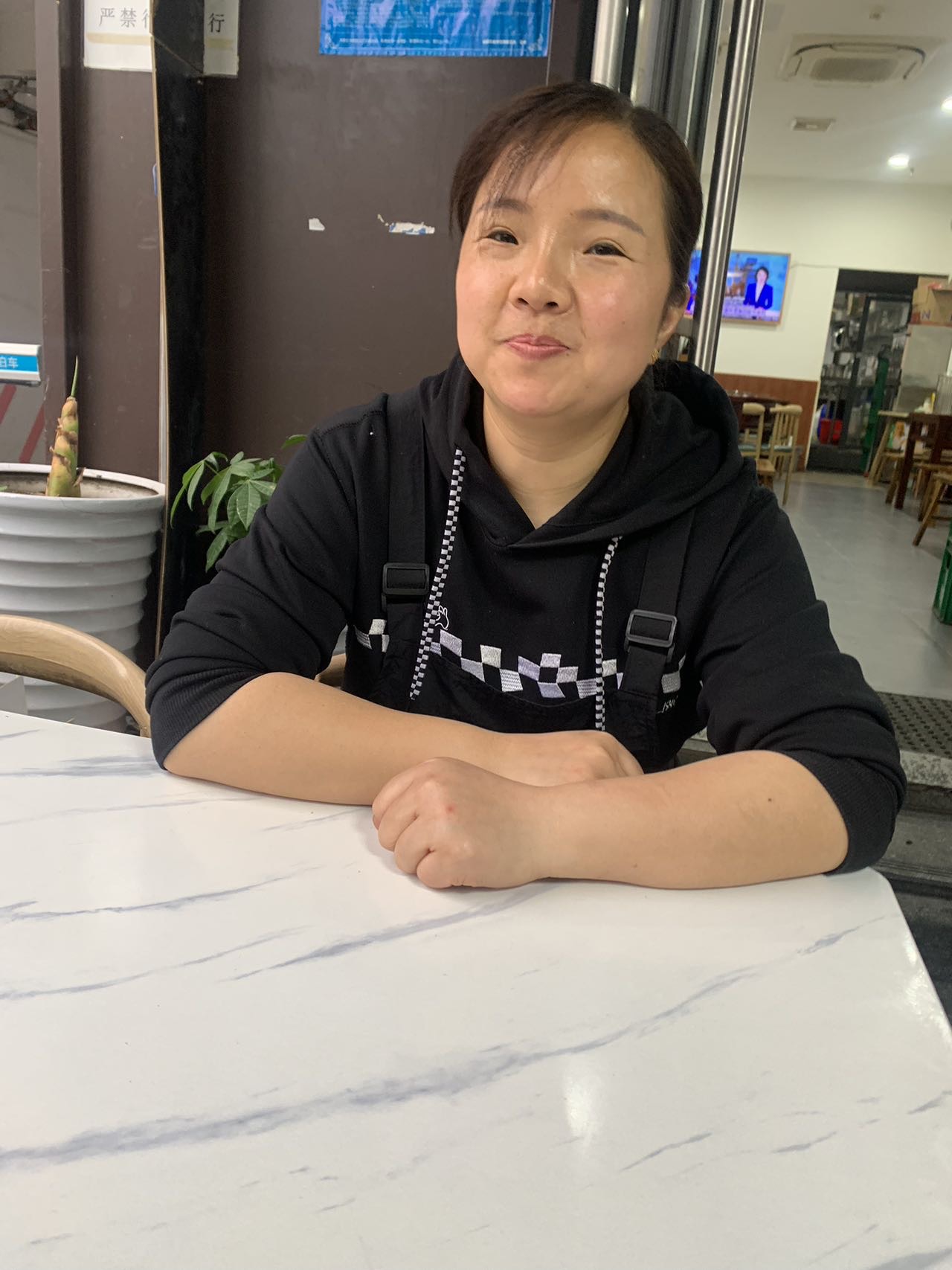 阿姨资料照片