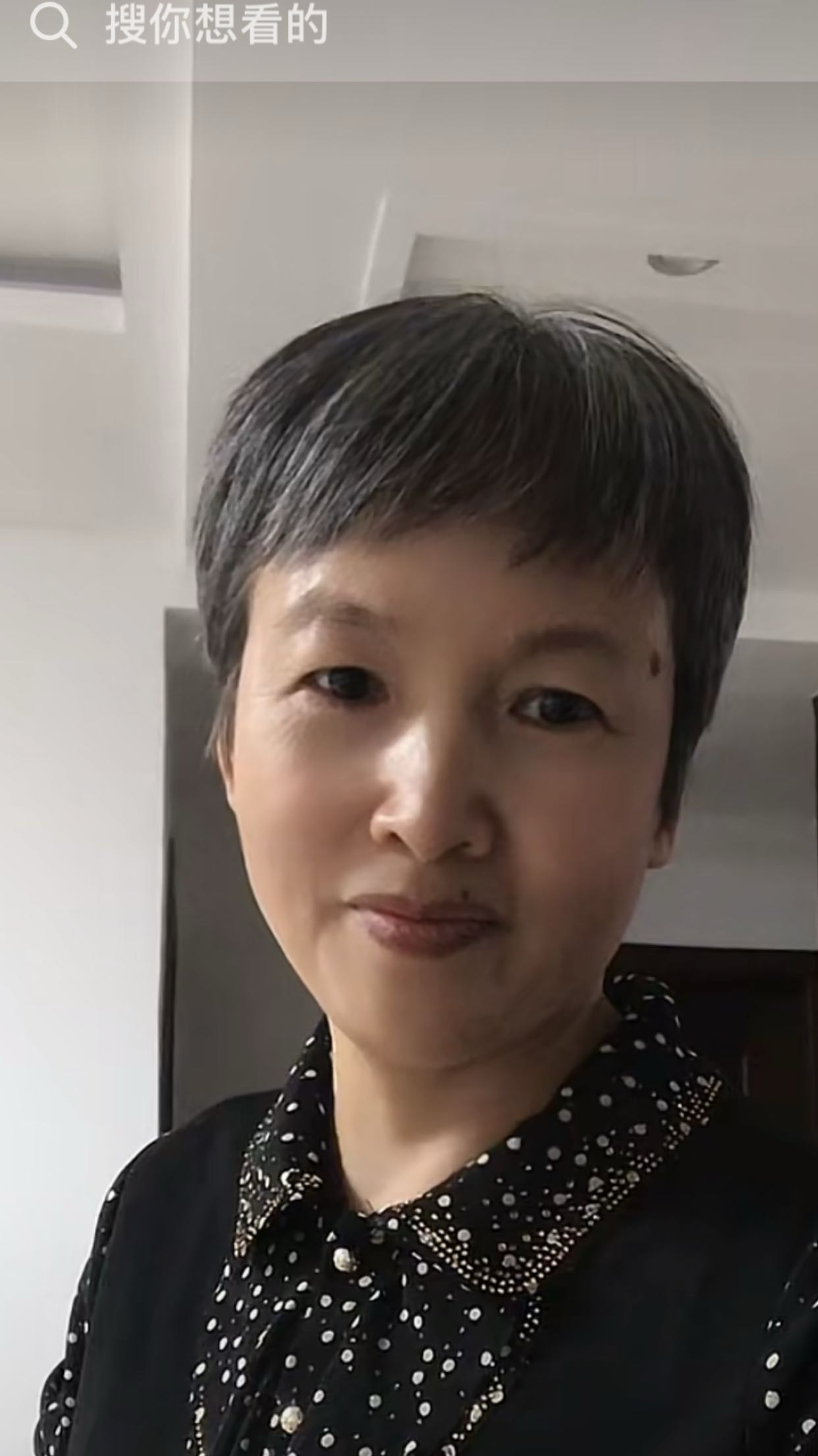 邹阿姨照片