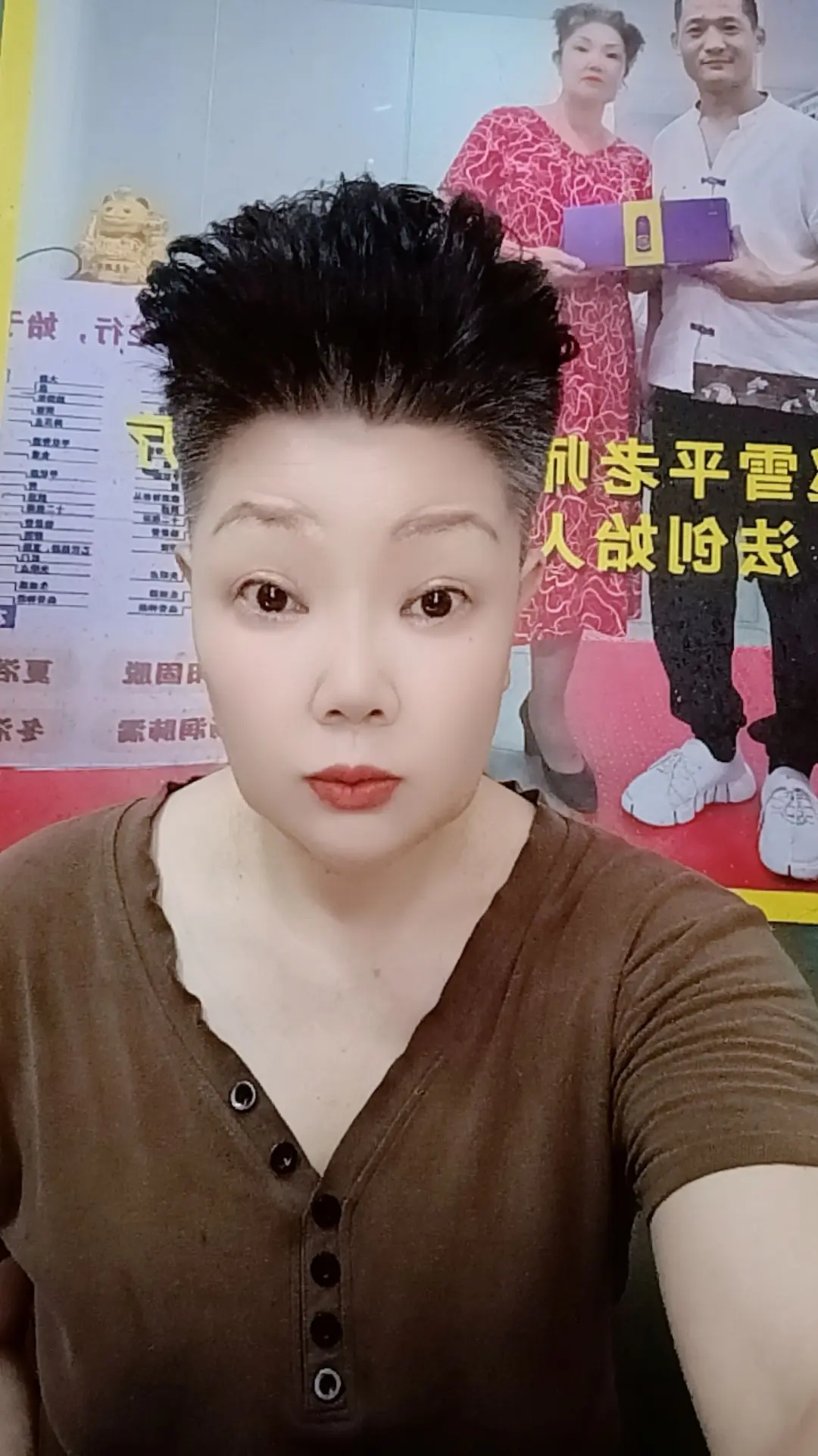 赵护工照片