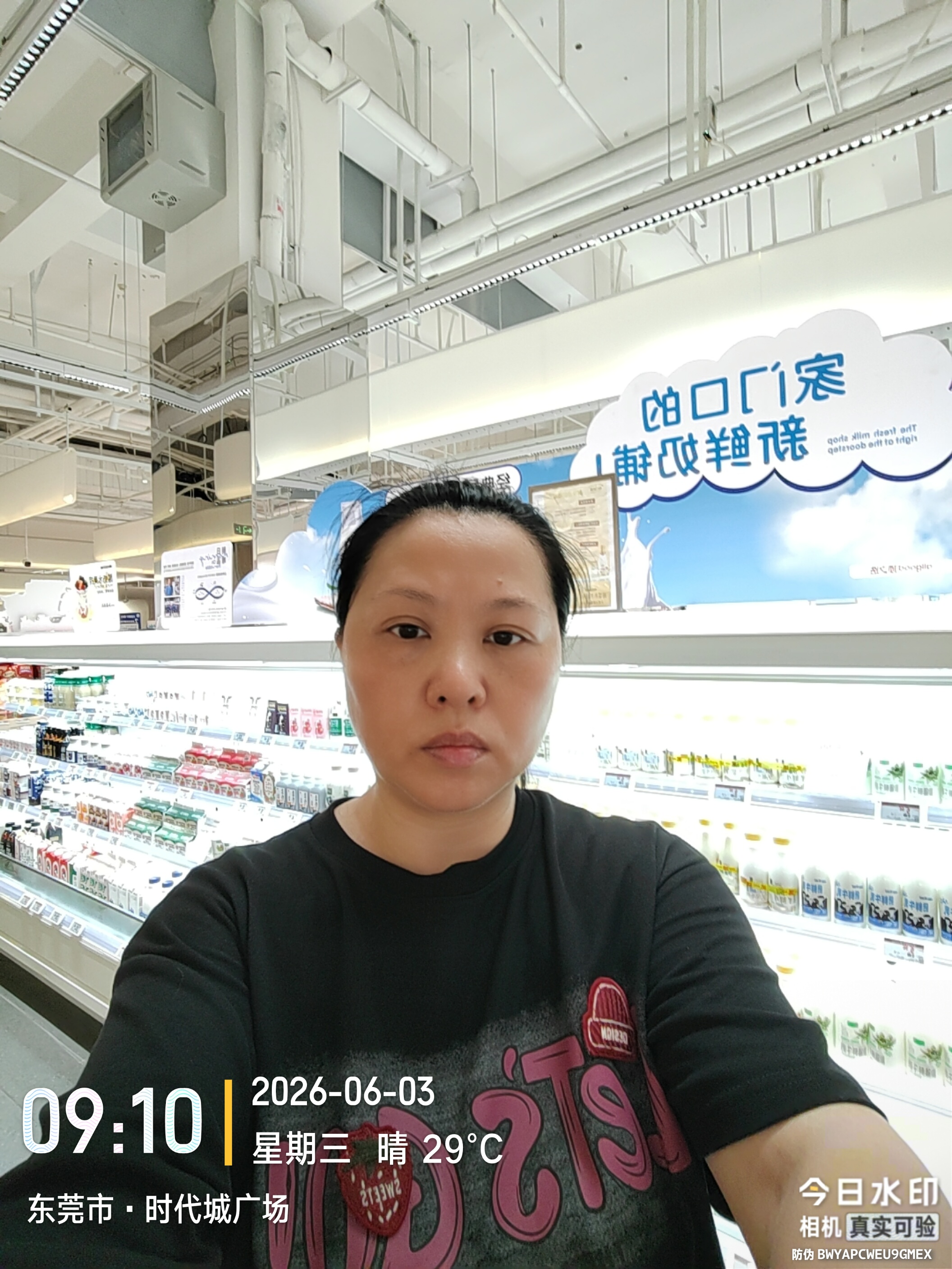刘护工照片