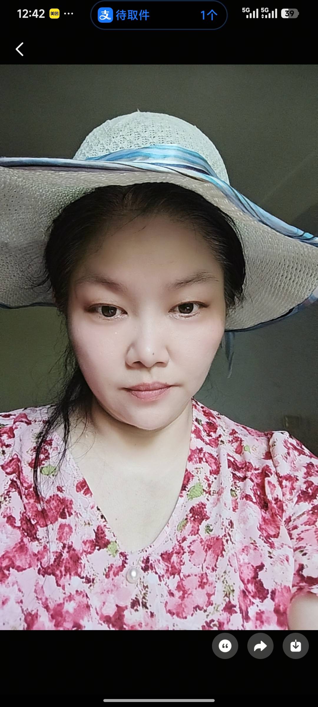 熊阿姨照片