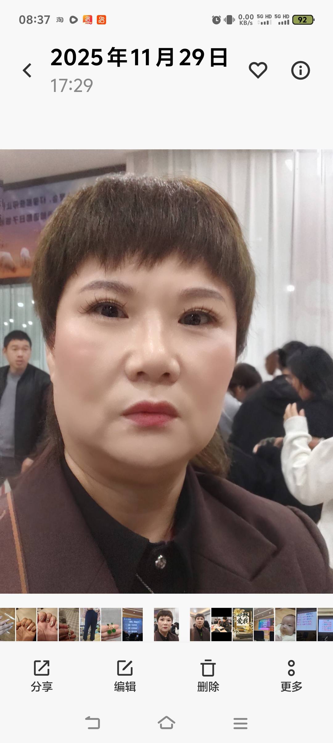 林阿姨照片
