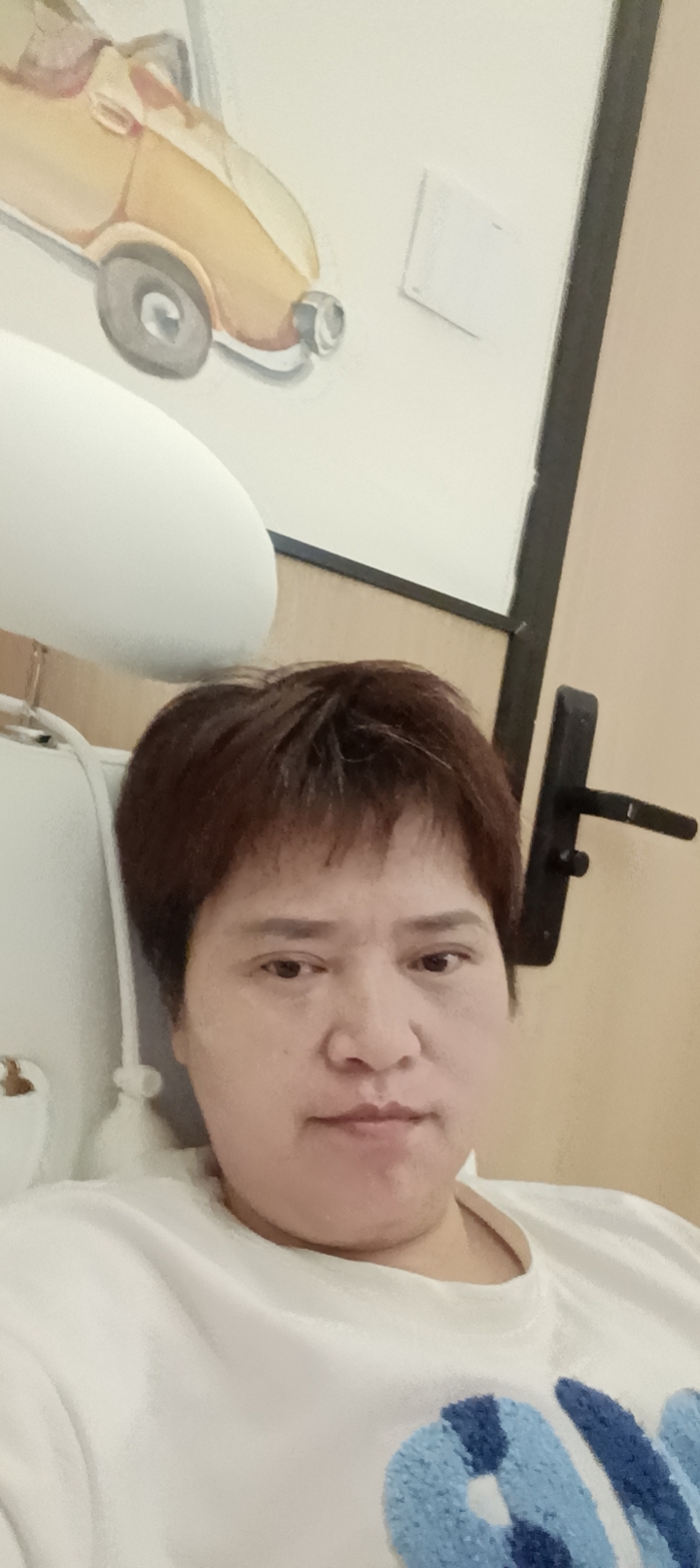 王护工照片