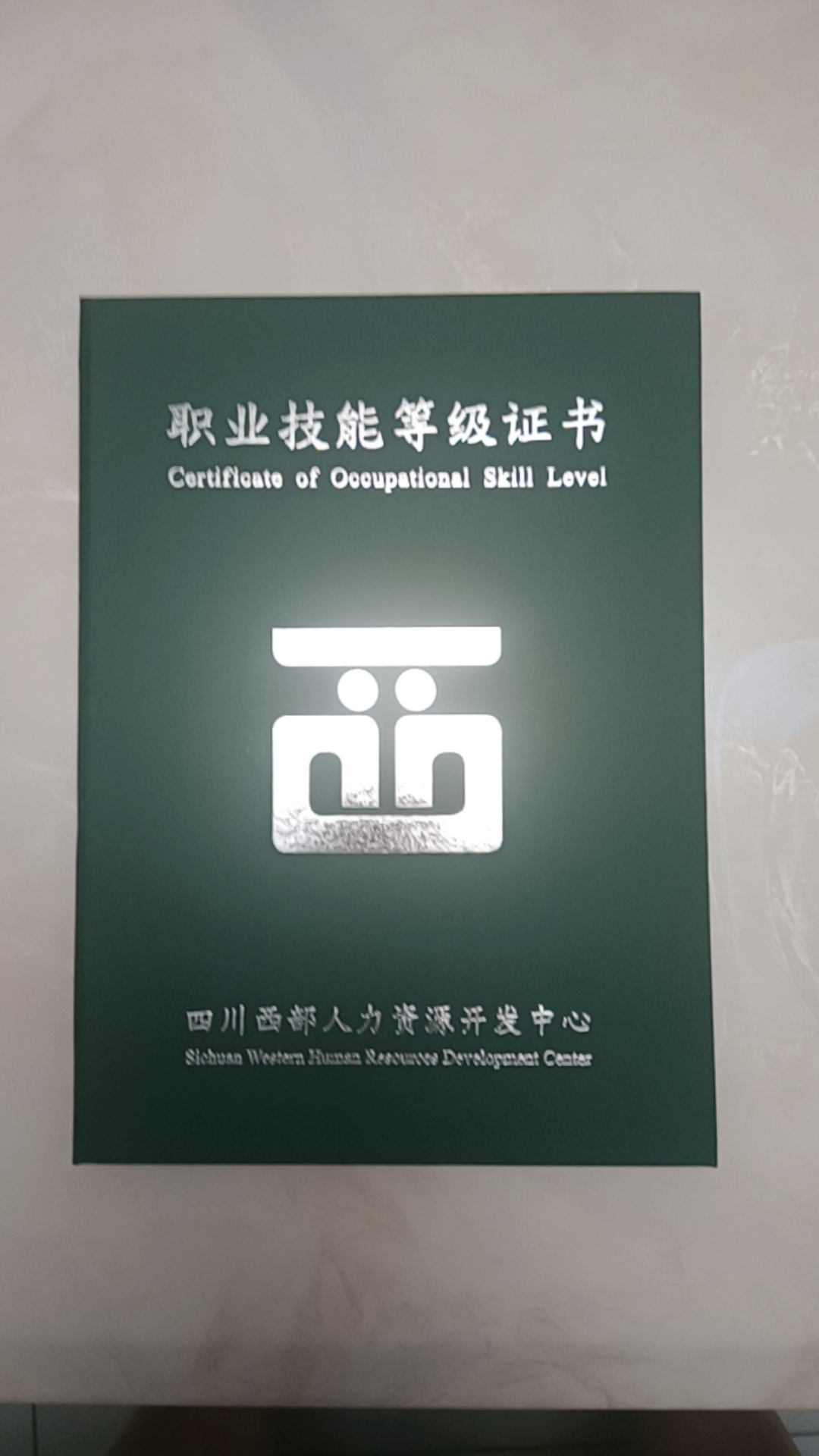 郭阿姨照片