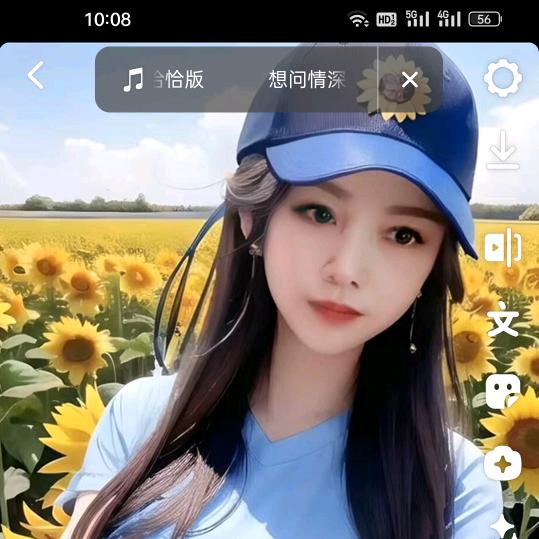 邓阿姨照片