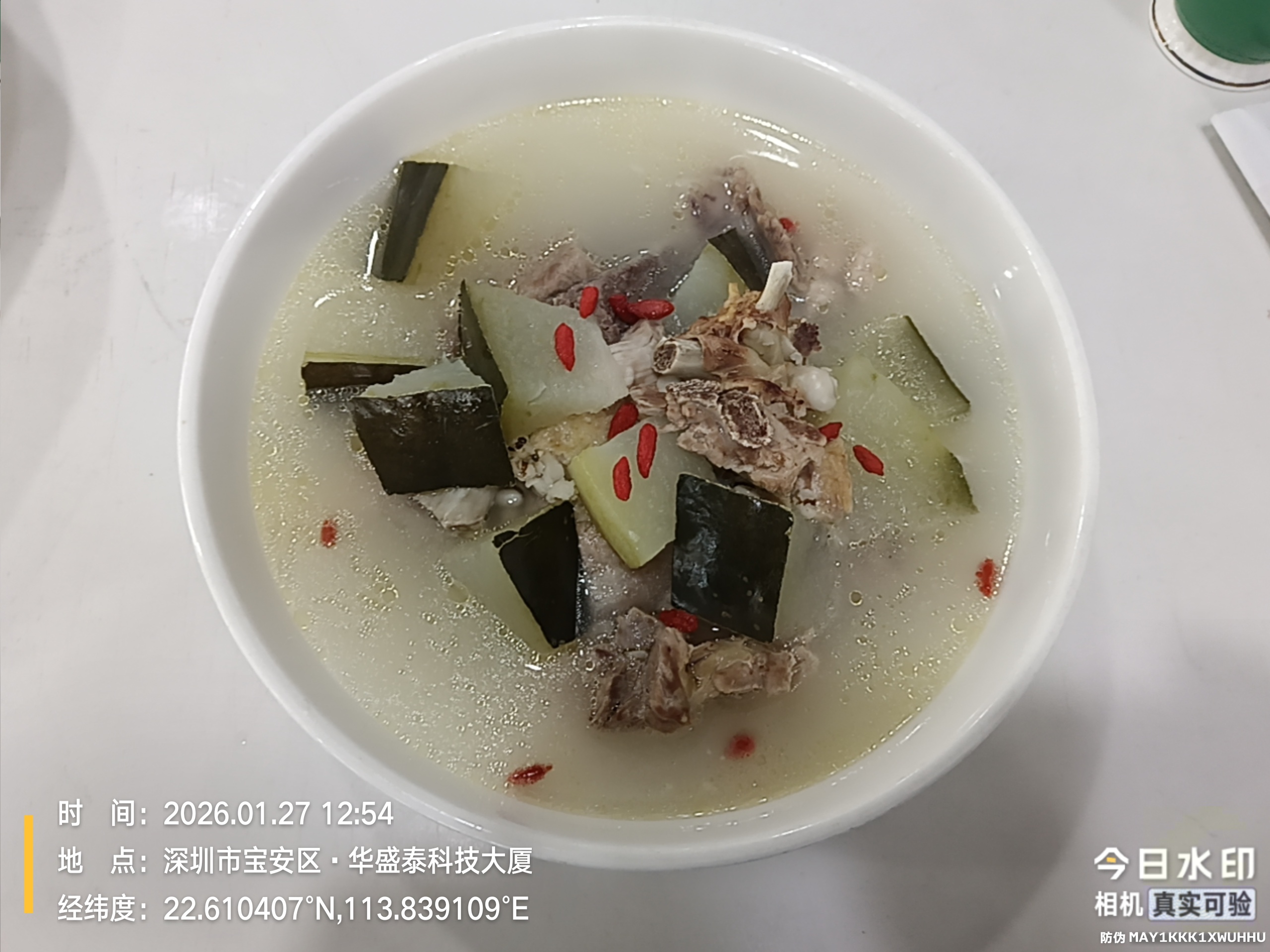 陈阿姨照片