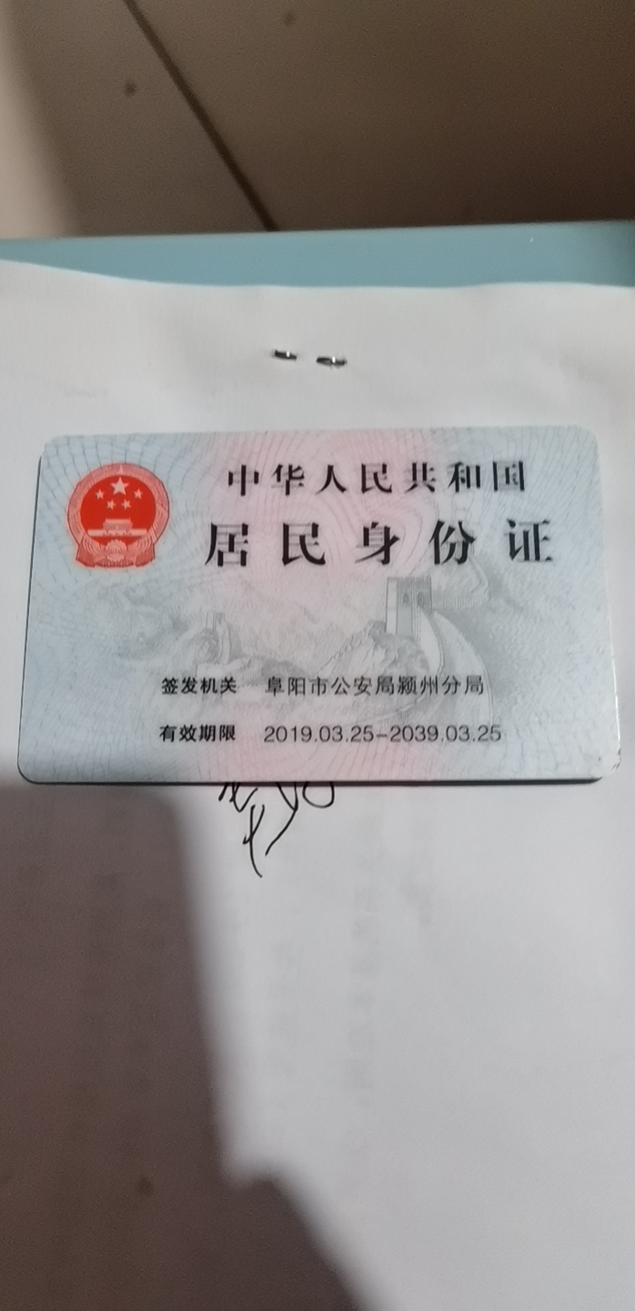 王阿姨照片