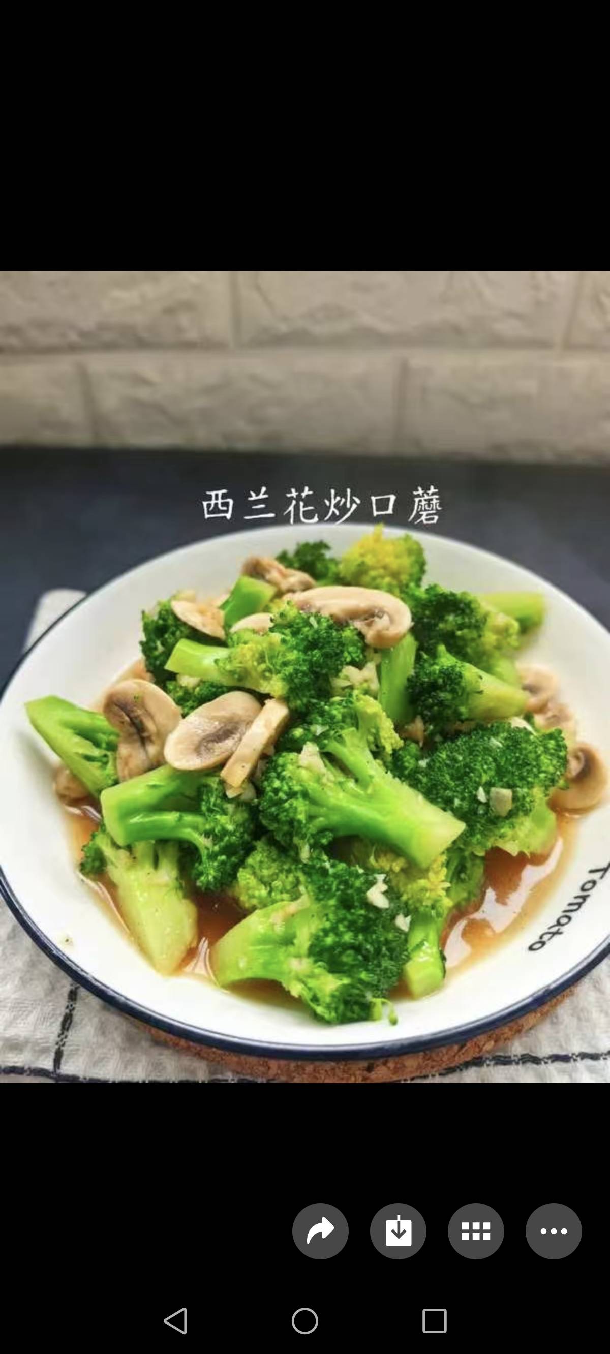 阿姨资料照片