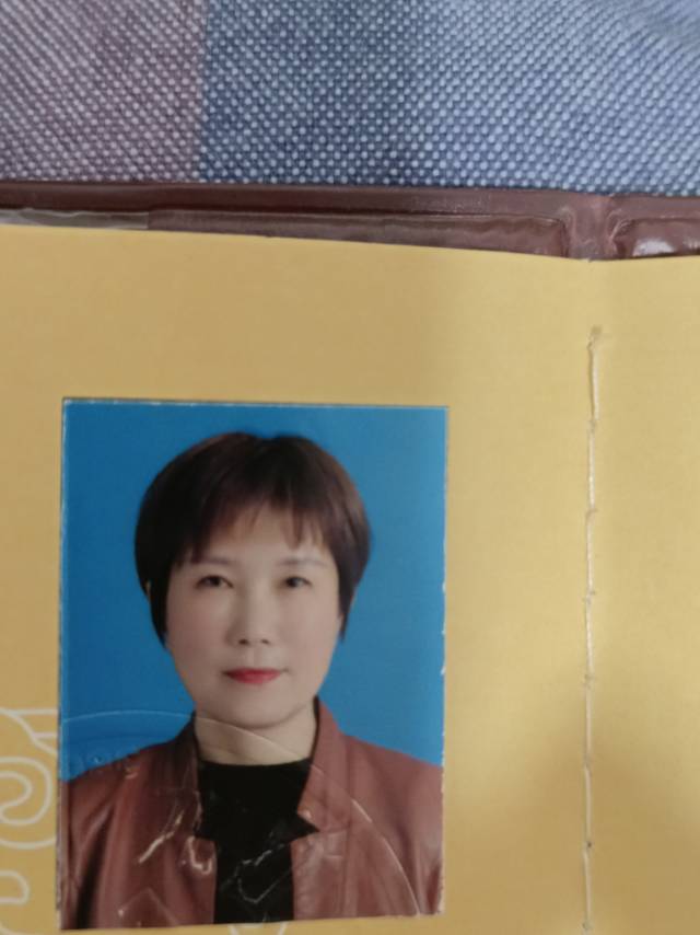 黄阿姨照片