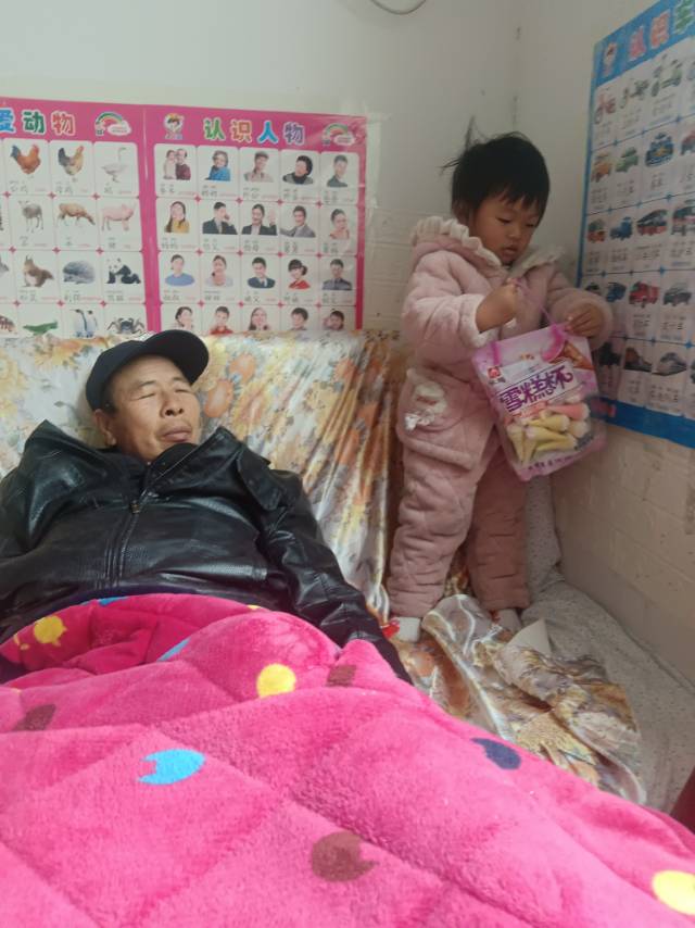 周护工照片
