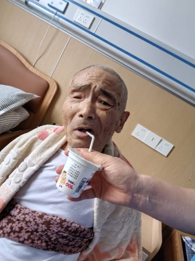 赵护工照片