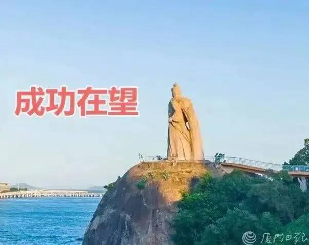 张护工照片