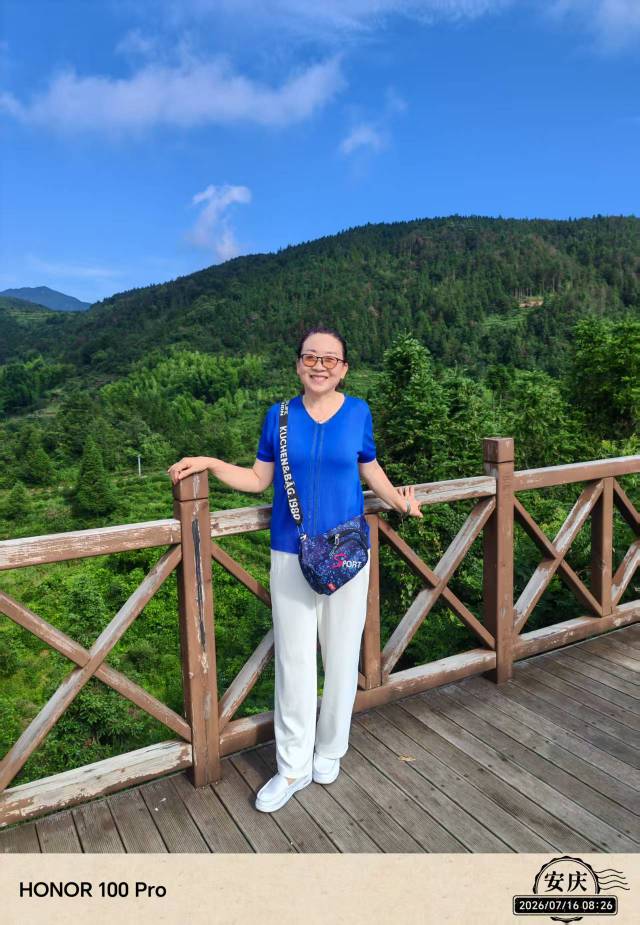 李阿姨照片
