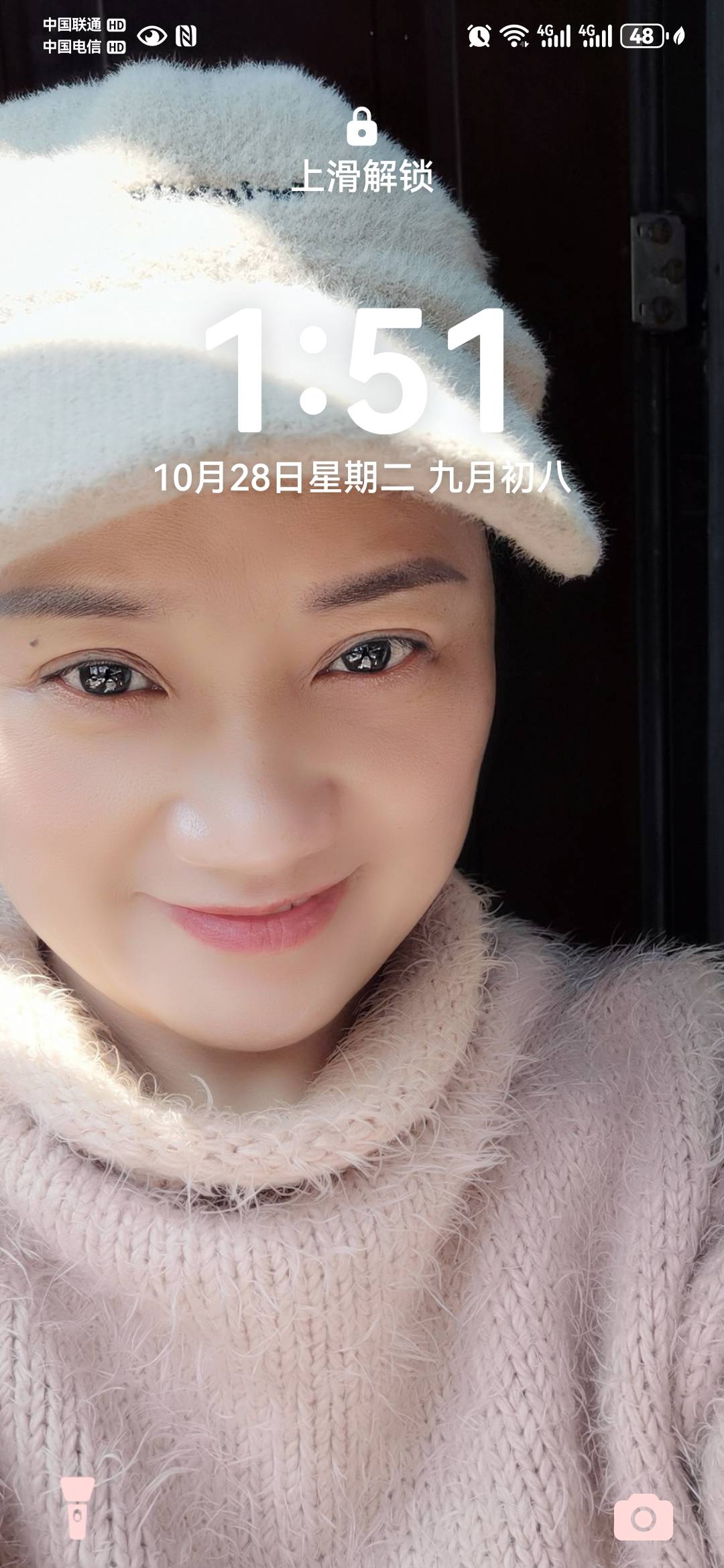 陈阿姨照片
