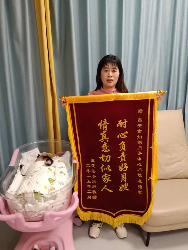 龚阿姨照片