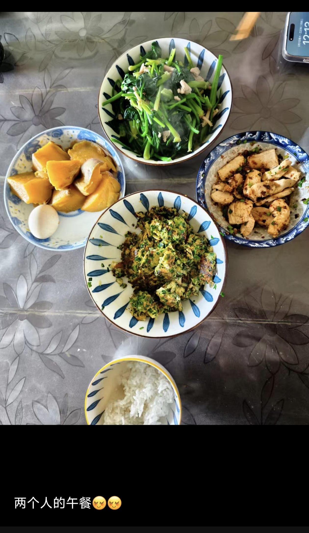 彭阿姨照片