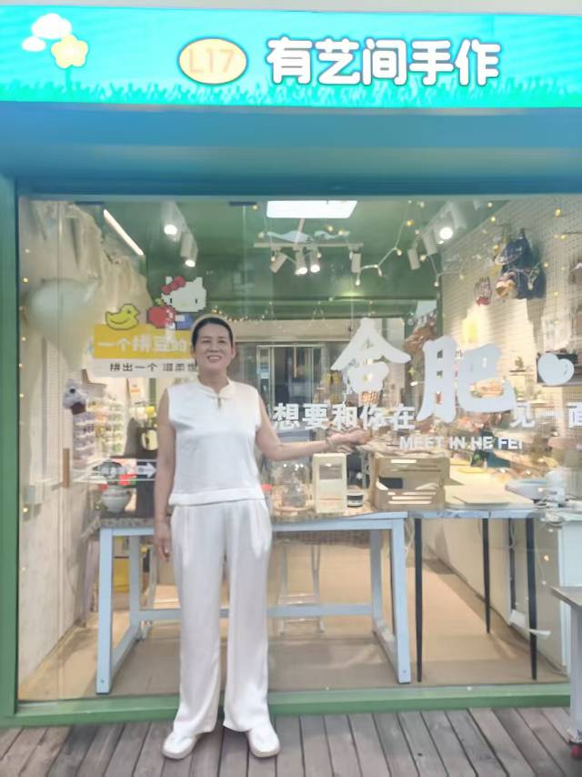 李阿姨照片