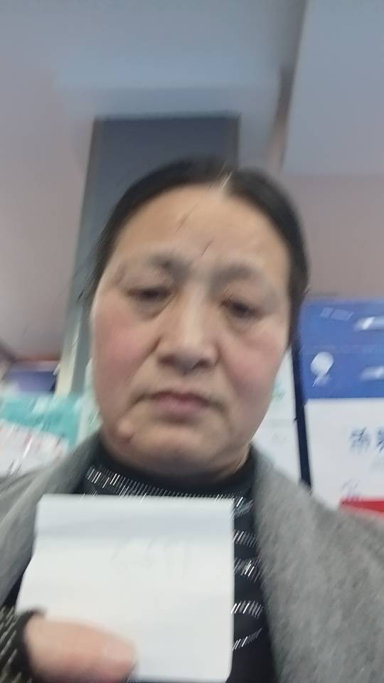1阿姨照片