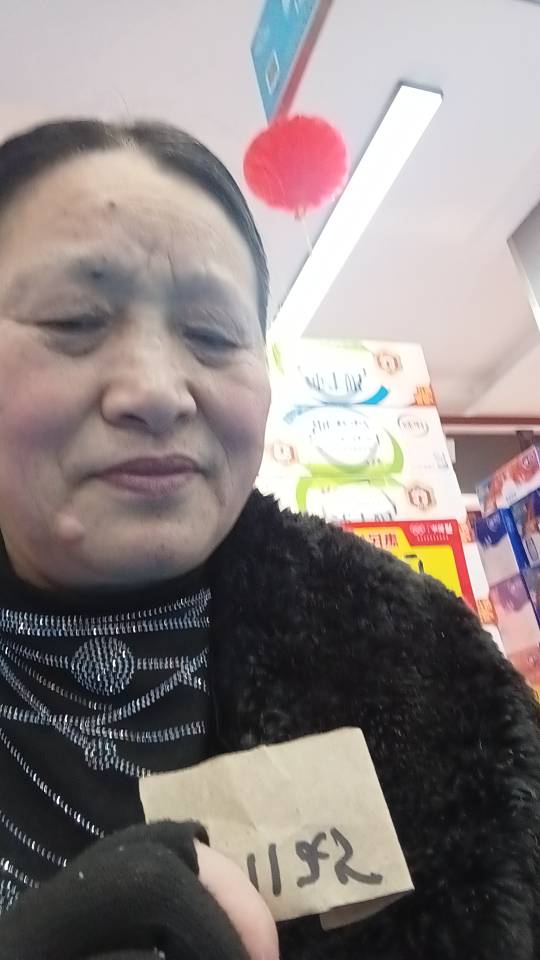 1阿姨照片