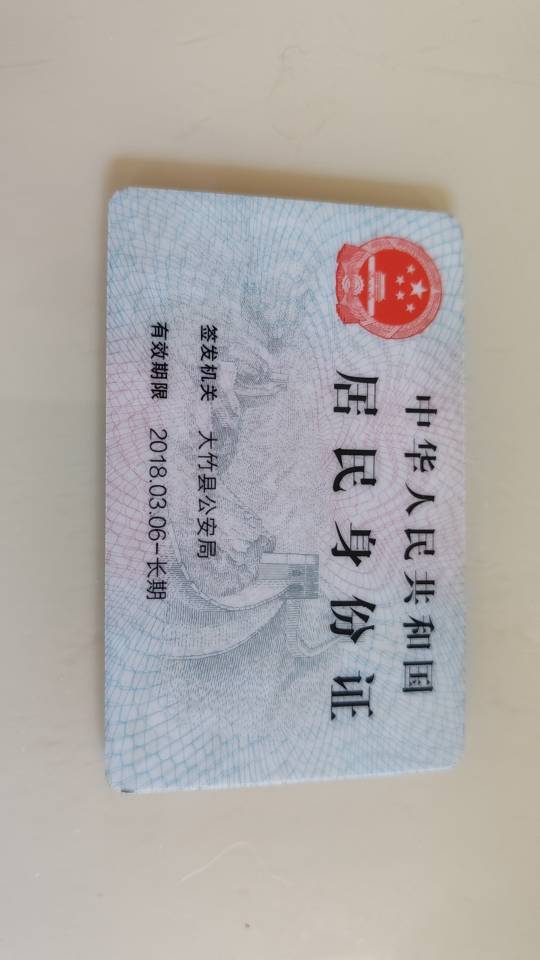 张阿姨照片