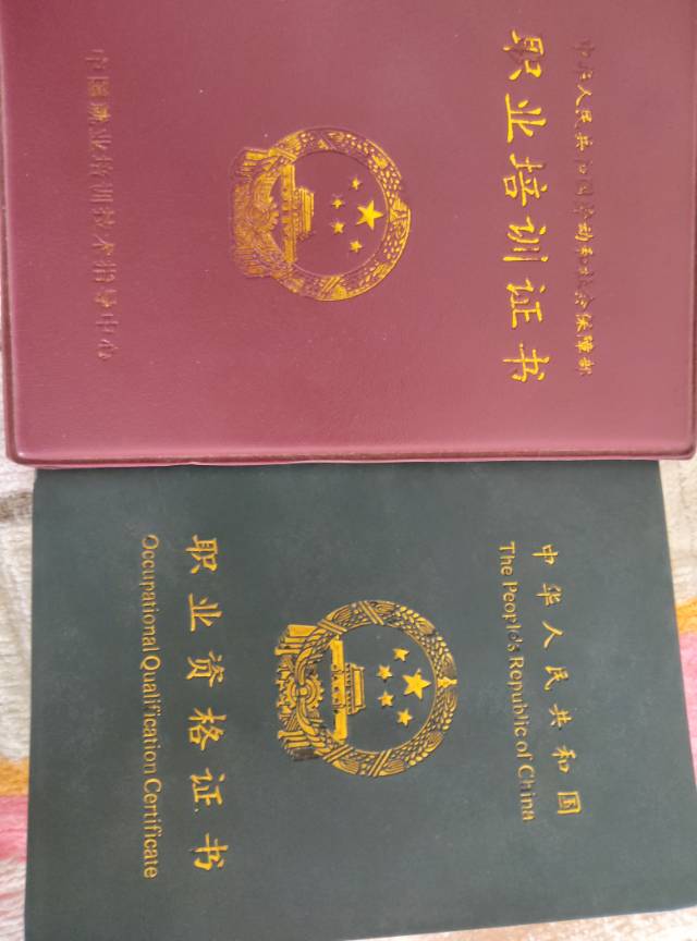 马阿姨照片