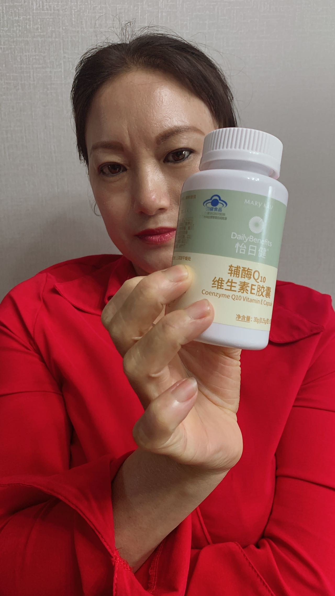 阿姨资料照片