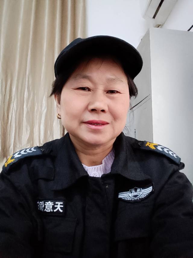 杨护工照片