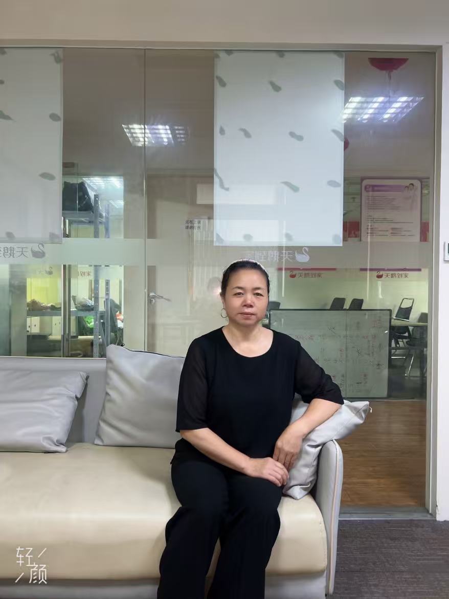 吕护工照片