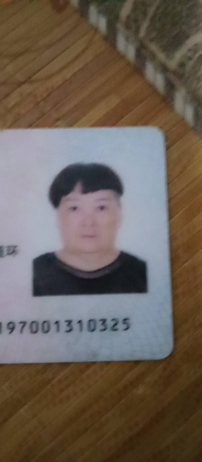 吉阿姨照片