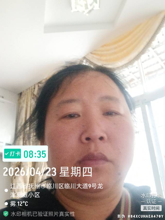 肖阿姨照片
