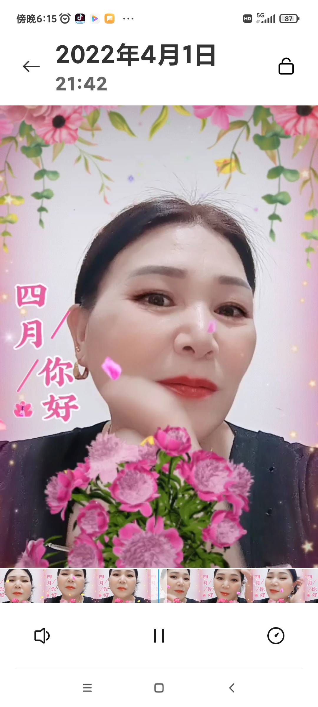 满阿姨照片